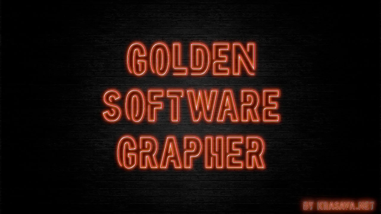 Golden Software Python Golden Software Grapher скачать для 64bit | Krasava.net
